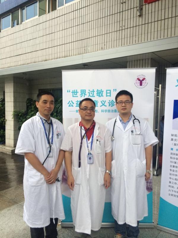 儿童消化科黄开宇医师,徐辉副医师,儿童呼吸科