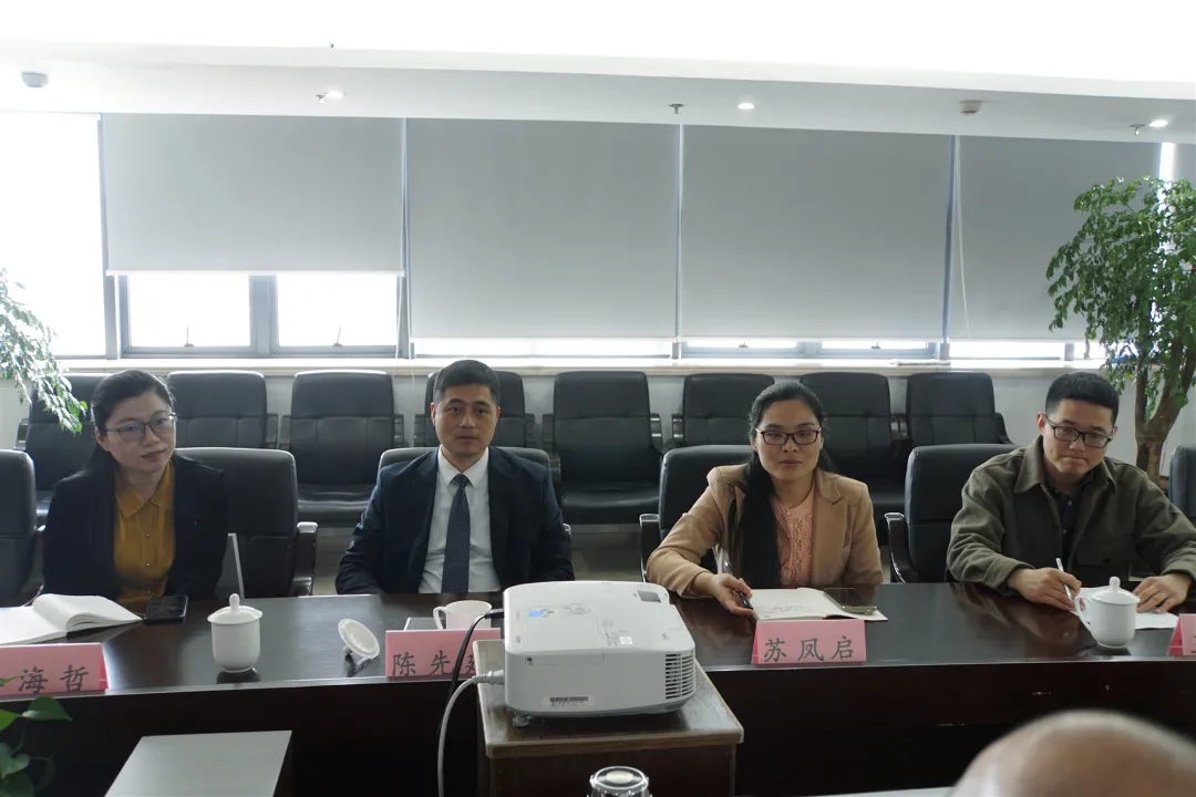 交流座谈会2.jpg