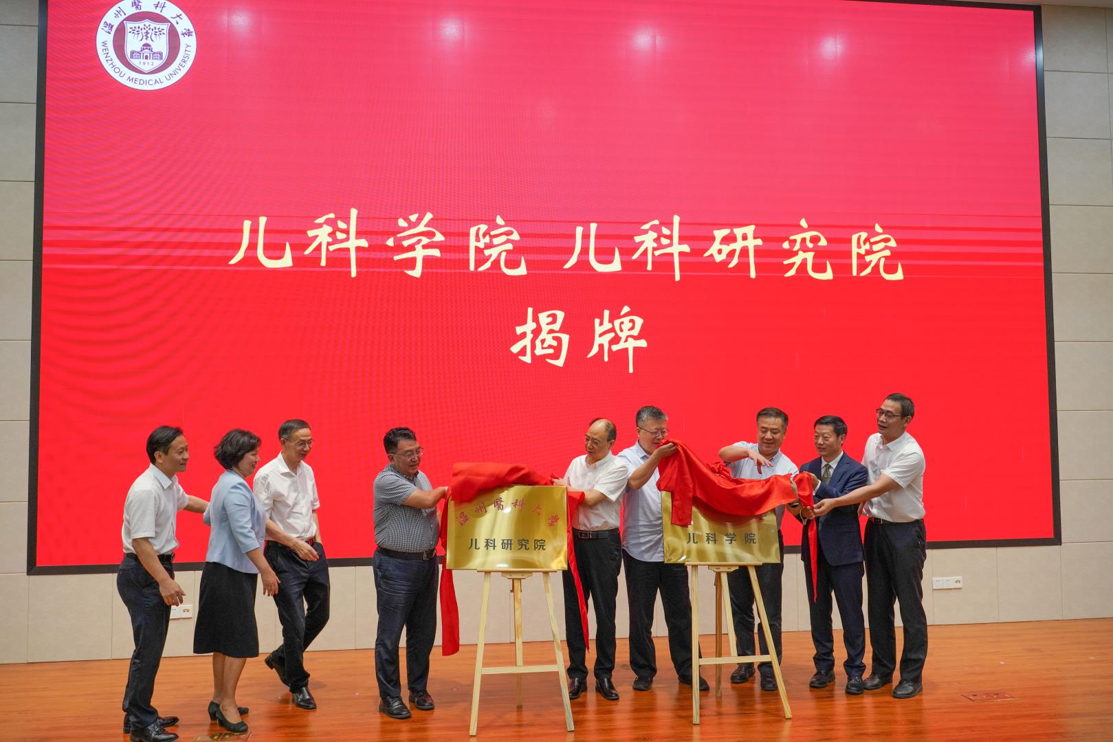 微信图片_20210925122844.jpg