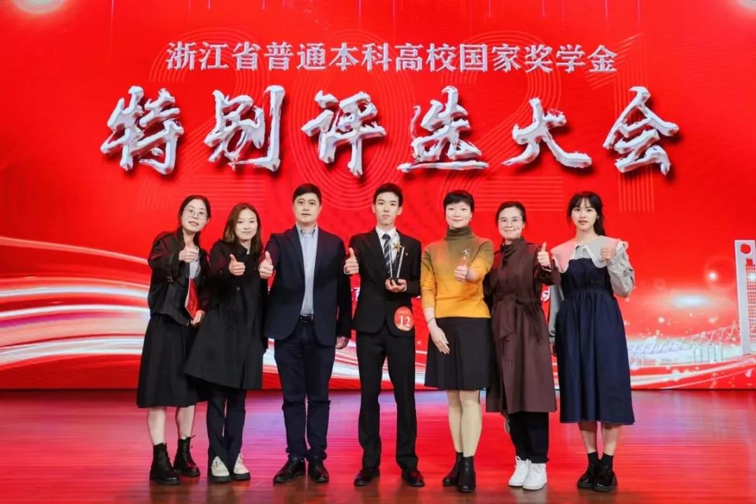 请.jpg