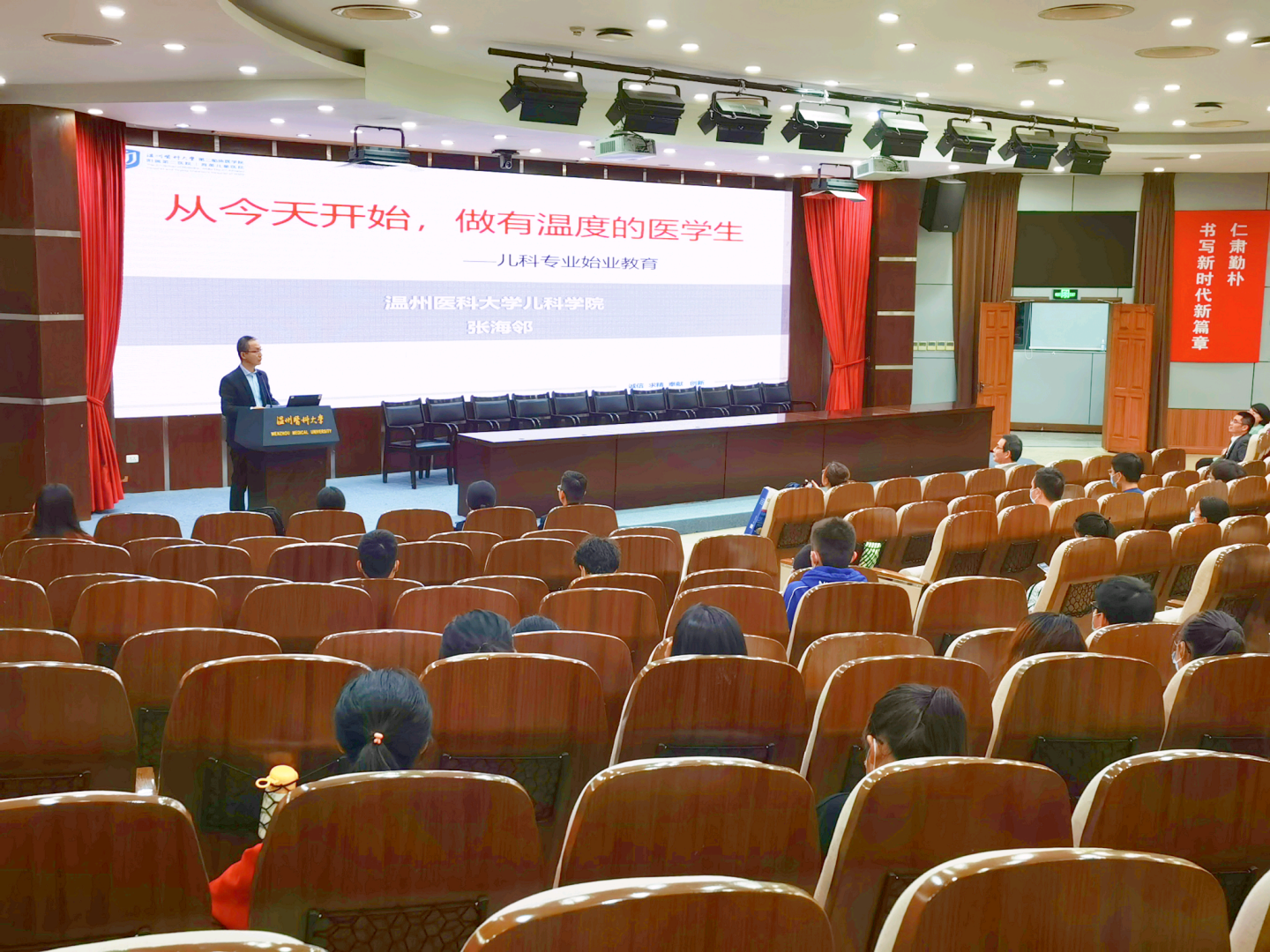 微信图片_20211101111350.png