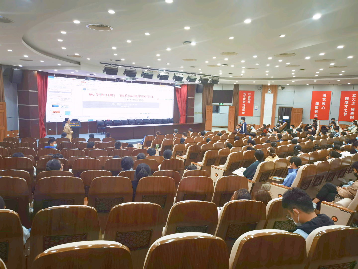 微信图片_20211101111356.png