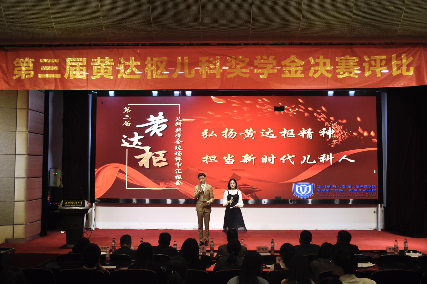 微信图片_20211103095432.jpg