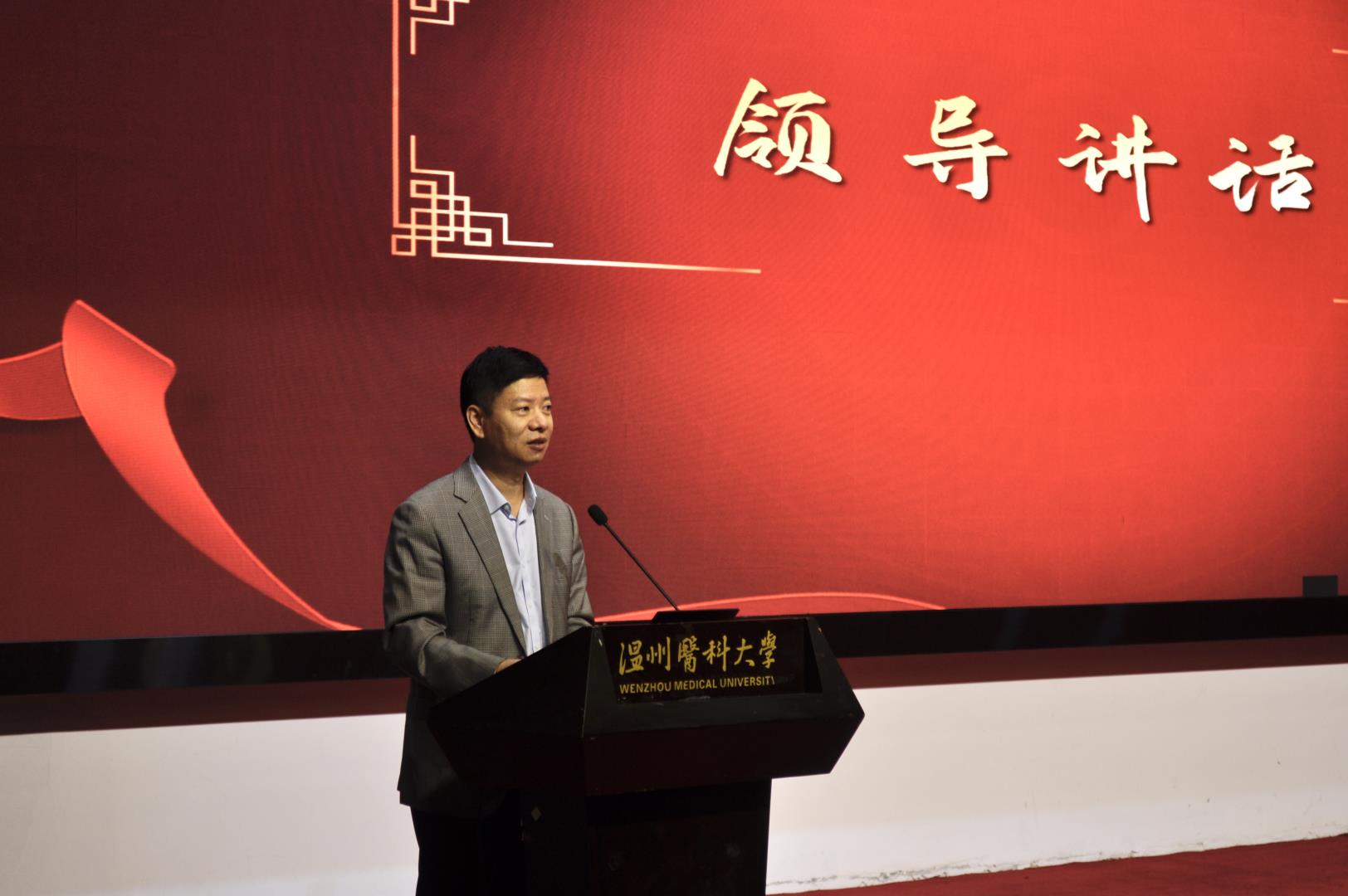 微信图片_20211103095441.jpg