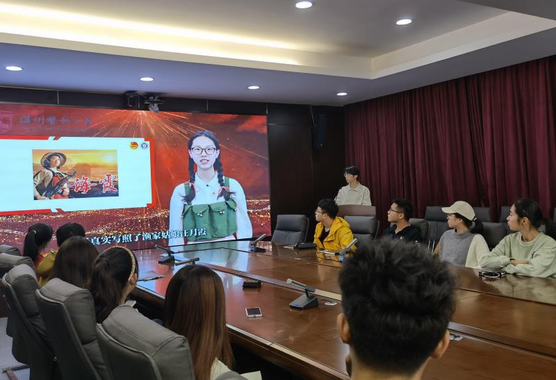 林宣如线上宣讲.jpg