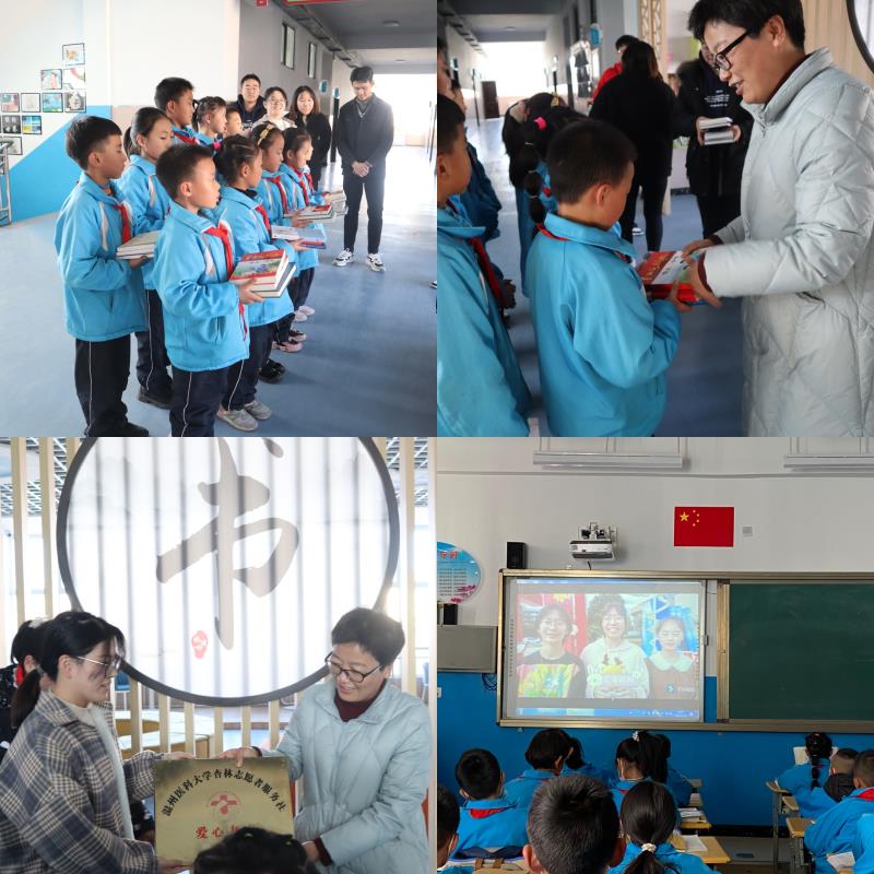 微信图片_20211208193548.jpg