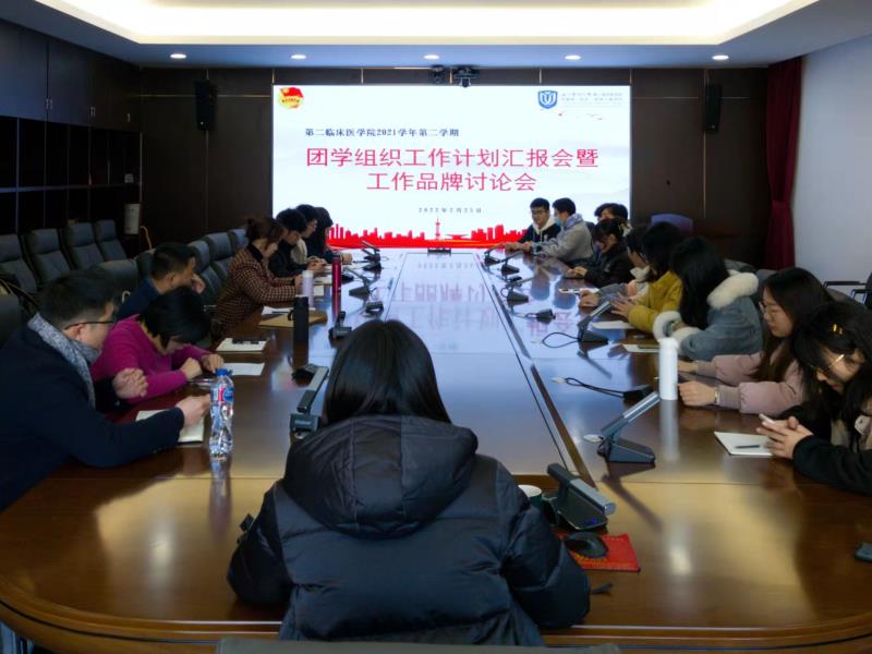 微信图片_20220227143829.jpg