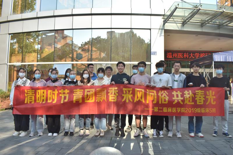 班级合照.jpg