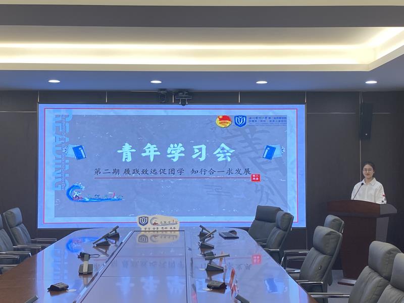 主持人开场.jpg