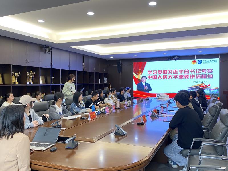 学习时刻.jpg