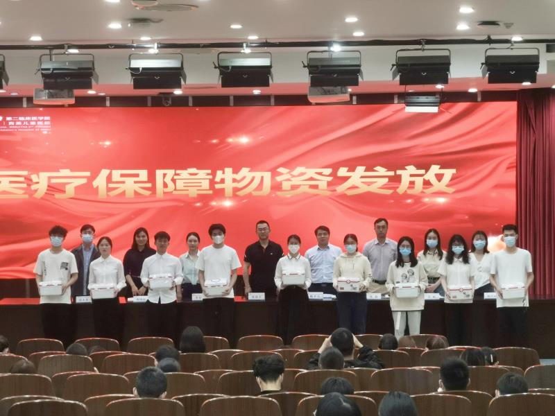 3物资发放.jpg