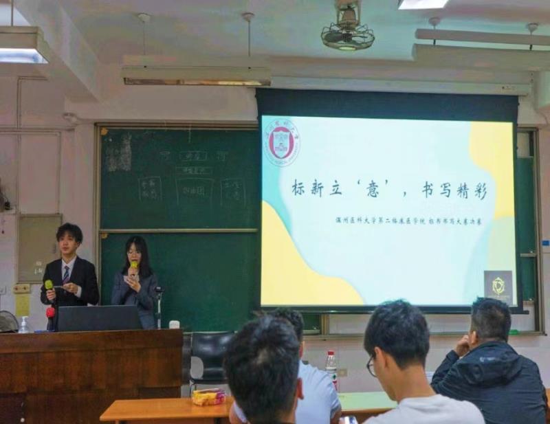 微信图片_20220605215301.jpg