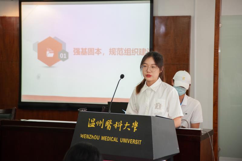 微信图片_20220610232437.jpg