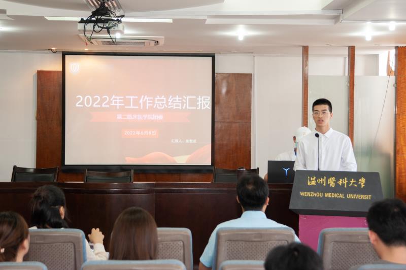 微信图片_20220610232454.jpg