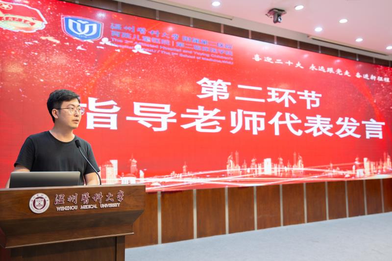 微信图片_20220629212836.jpg