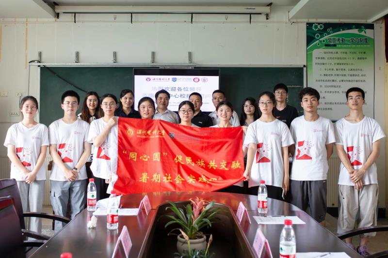 微信图片_20220712121701.jpg