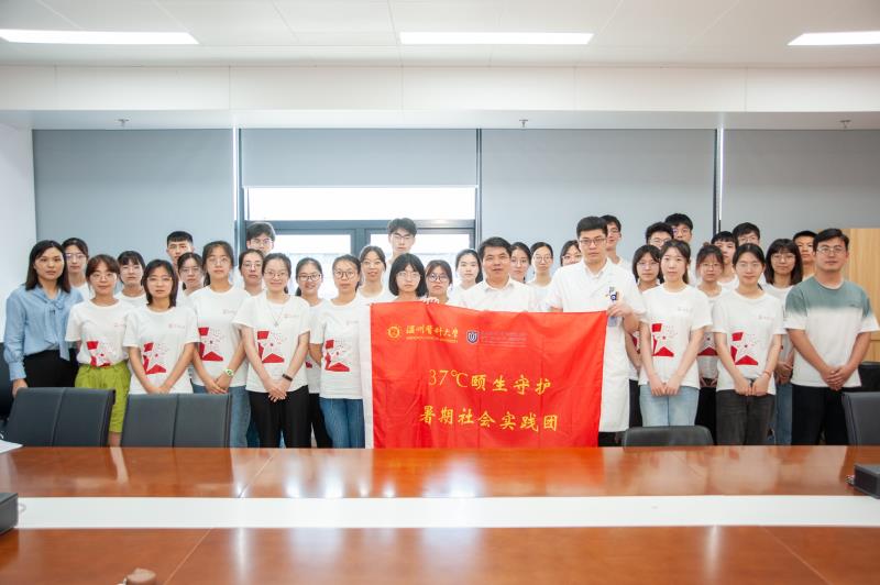微信图片_20220712121740.jpg