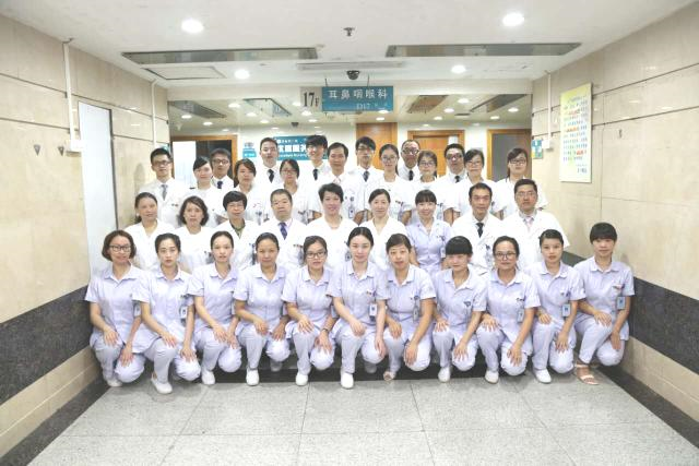 耳鼻咽喉科基地介绍_20220812_084450_1.png