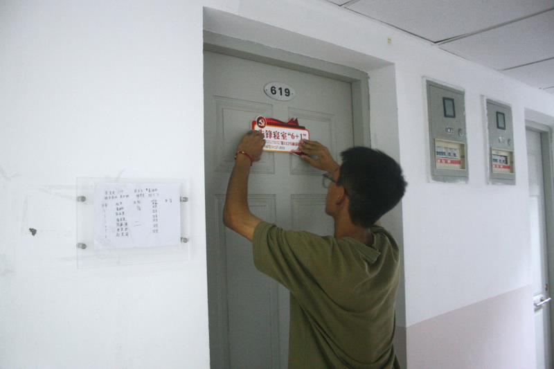 P5.jpg