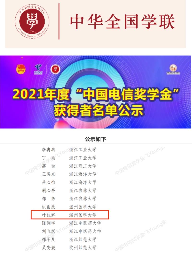 微信图片_20221109181713.jpg