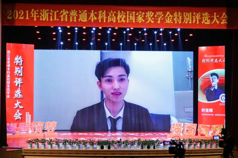 微信图片_20221109181030.jpg