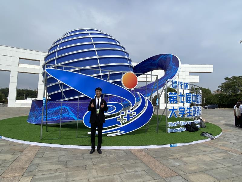 微信图片_20221109180924.jpg