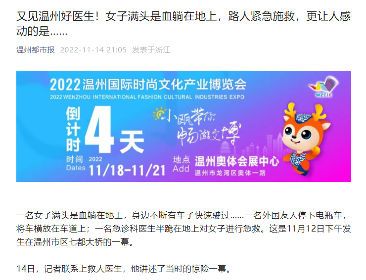 微信截图_20221116091329.png
