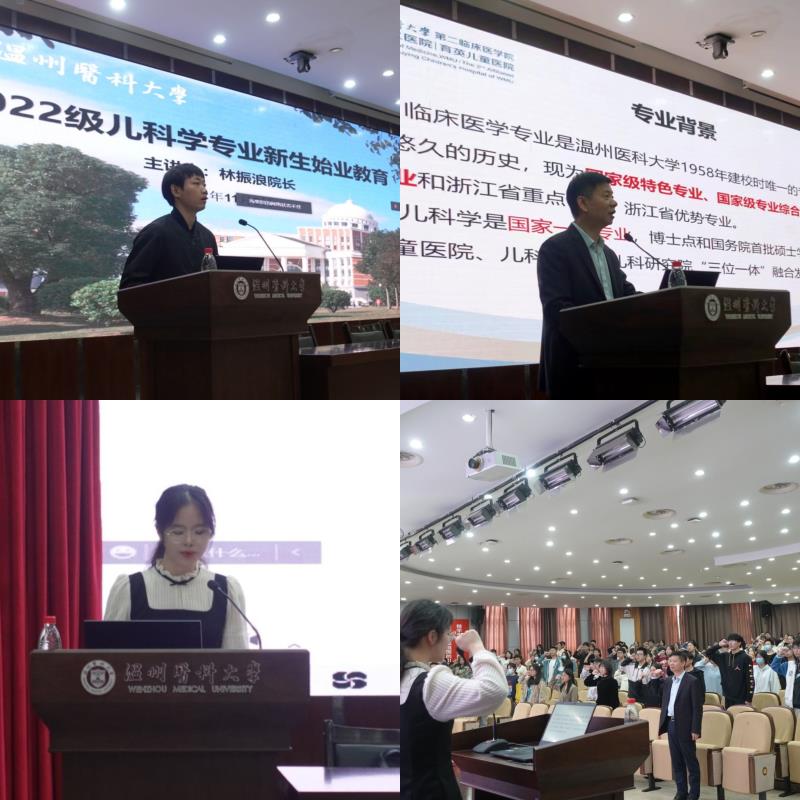 微信图片_20221116122410.jpg