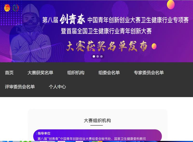 微信图片_20230118133624.jpg