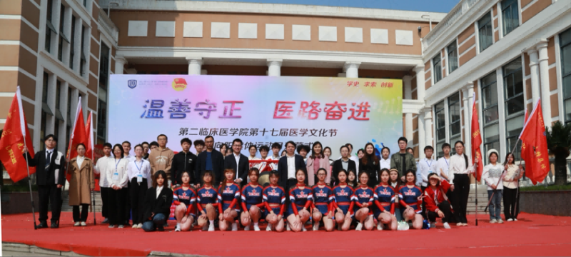 WPS图片(1).png