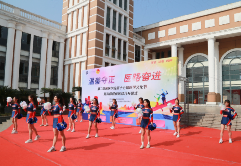 WPS图片(2).png