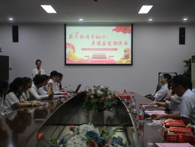 流程图片.JPG