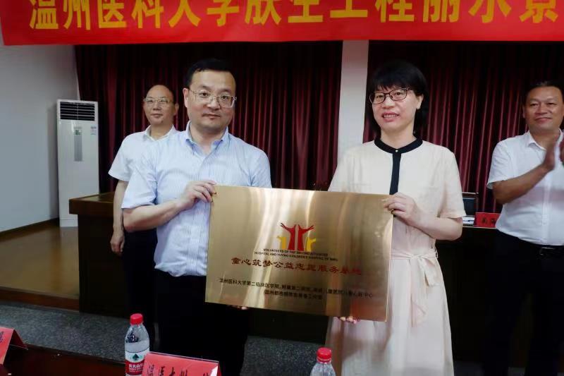 微信图片_20230704085232.jpg