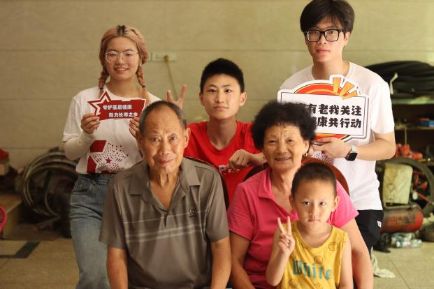 图片5.png