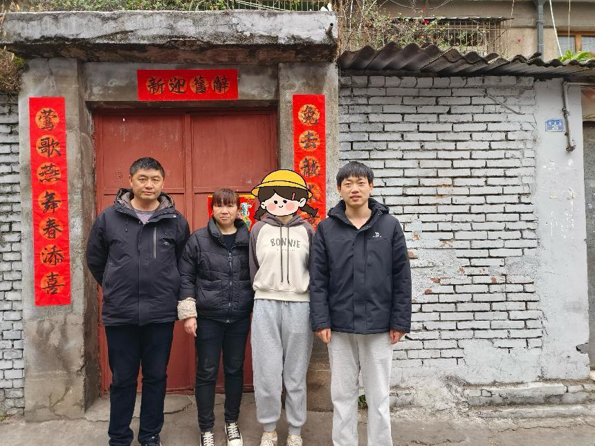 图片2.png