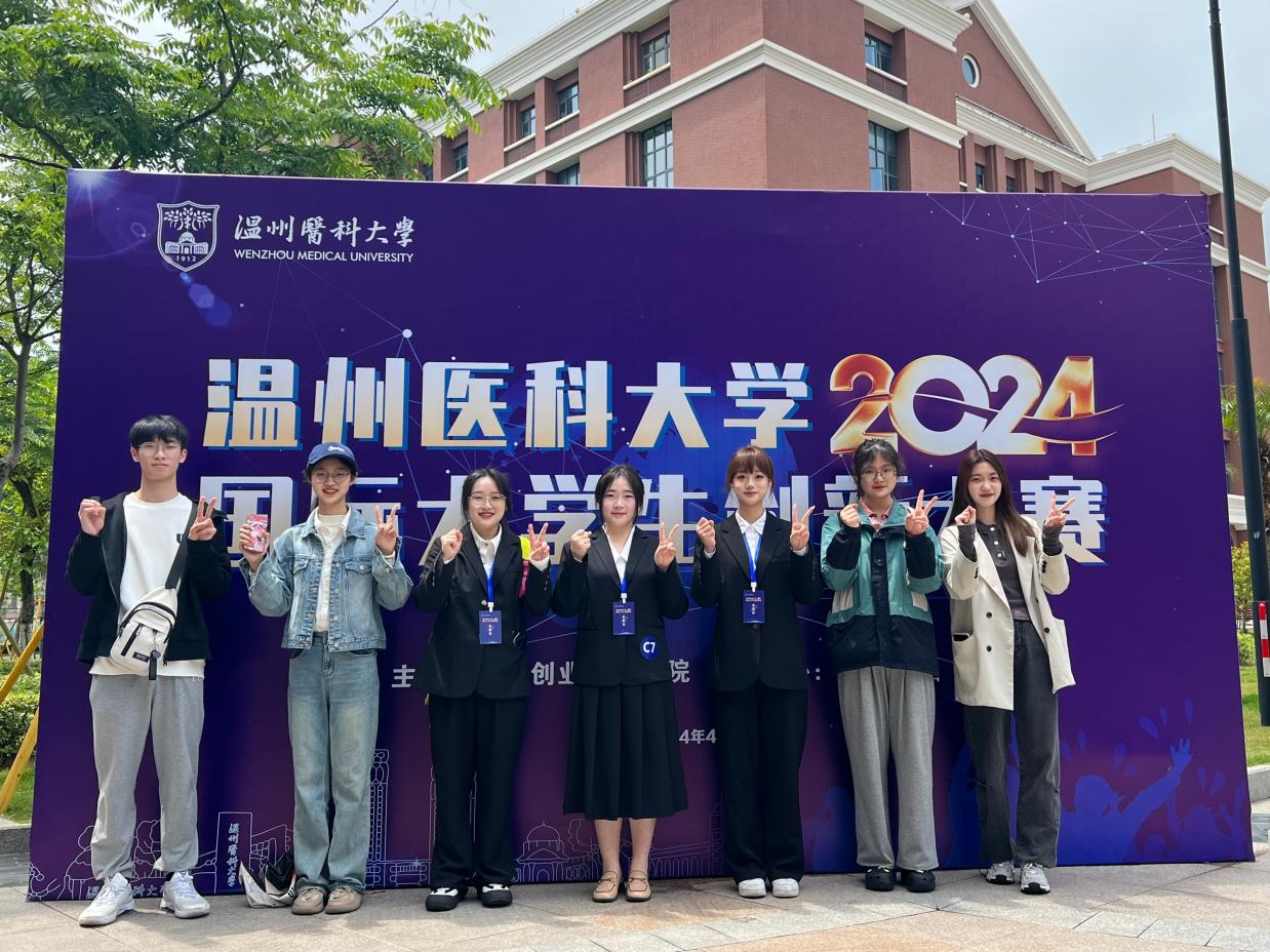 图片6.png