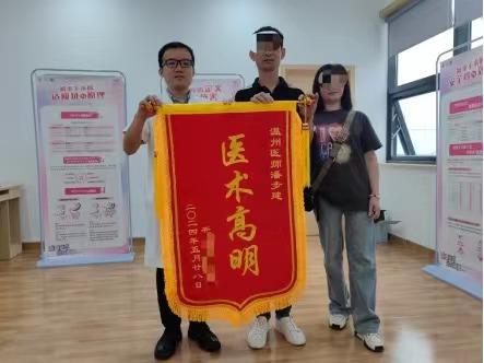 微信图片_20240605151436.jpg
