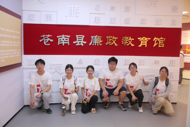 图片 4.png