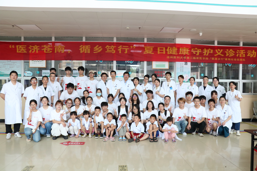 图片 6.png