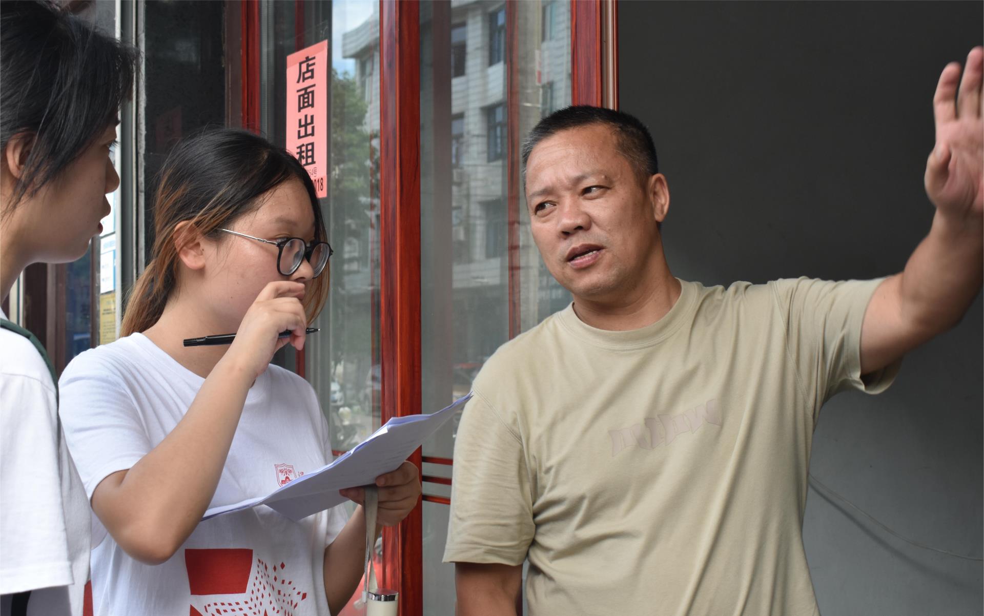 图片8.jpg