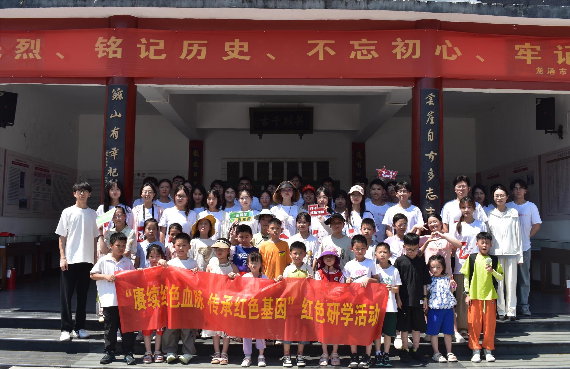 微信图片_20240712193037.jpg