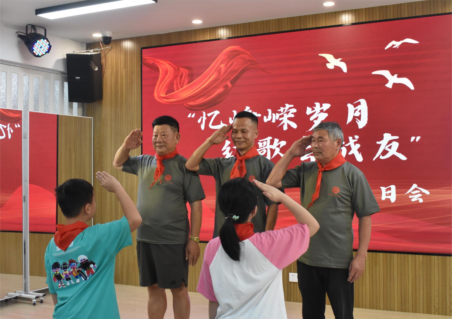 微信图片_20240712194859.jpg