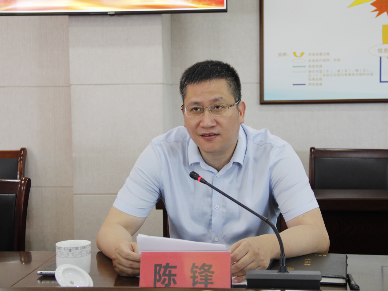 图片 3.png