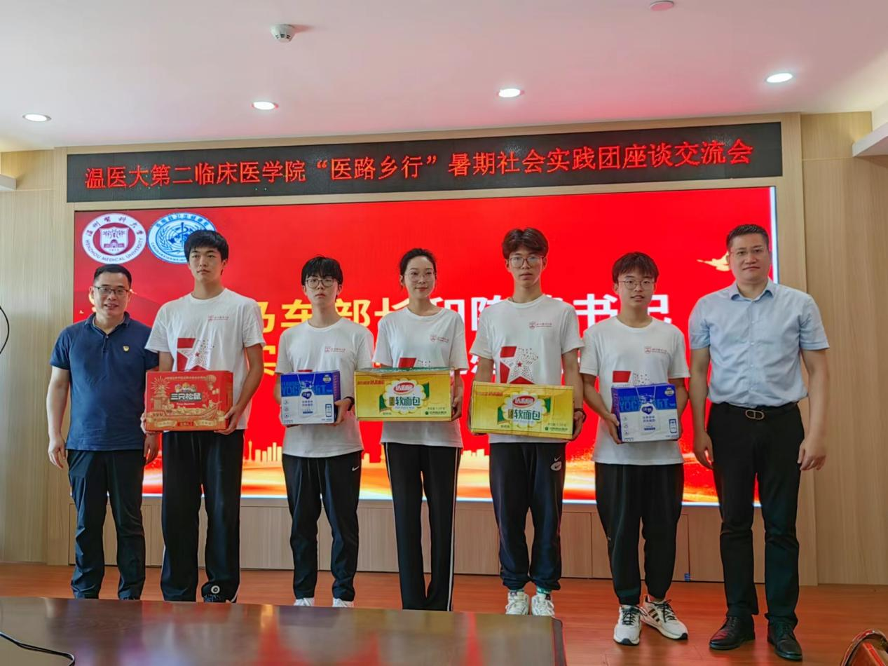 图片 7.png