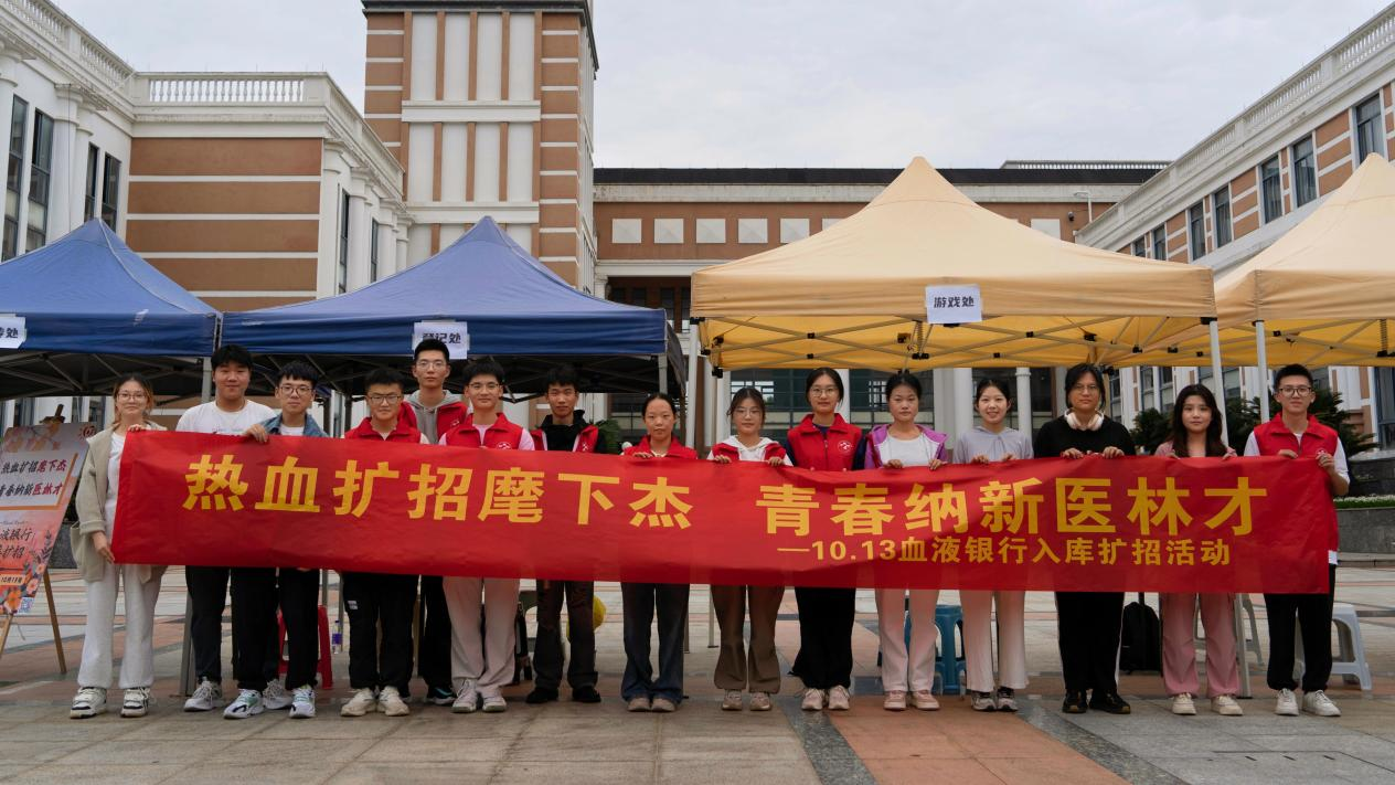 图片 4.png