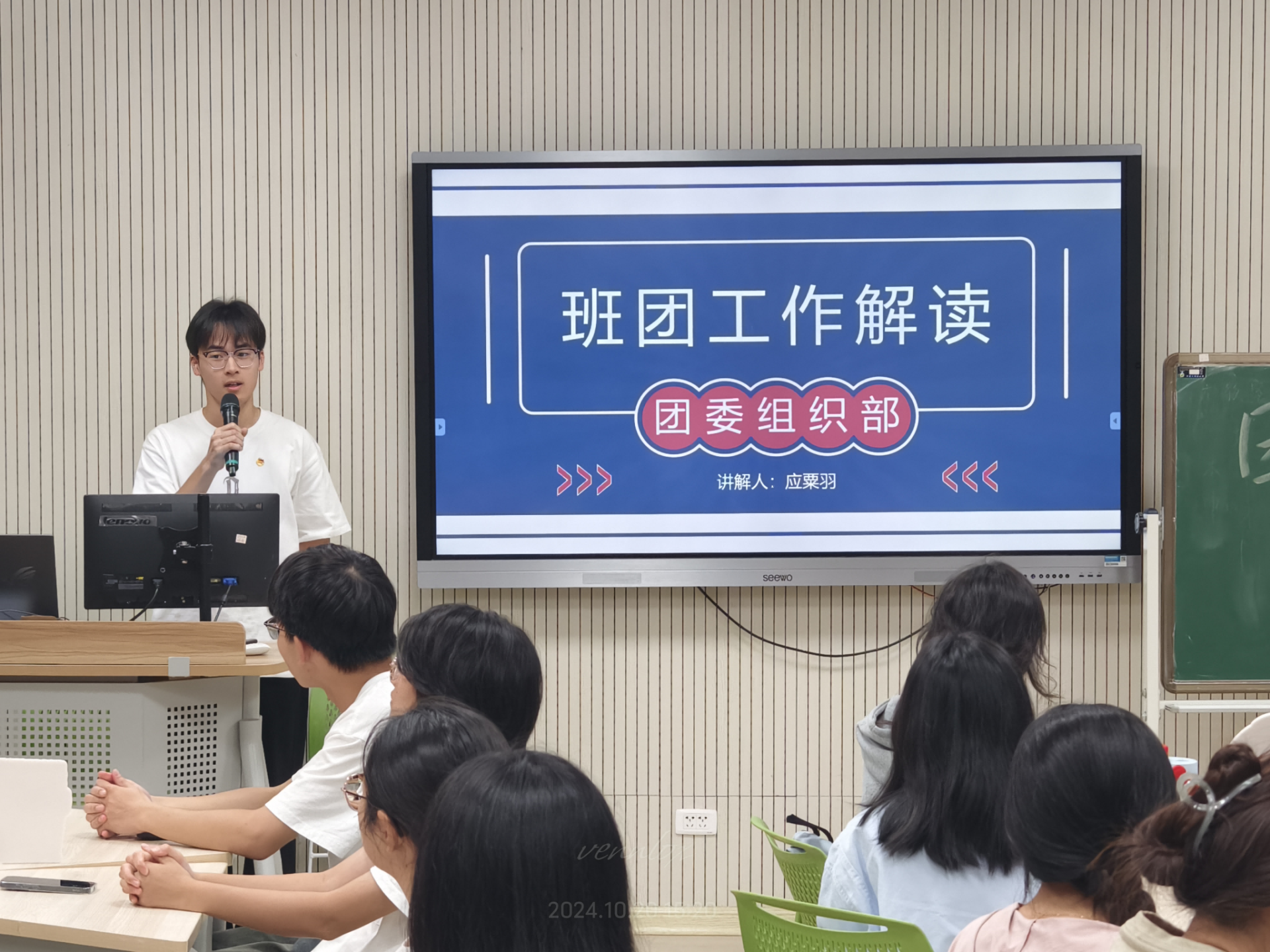 图片 4.png