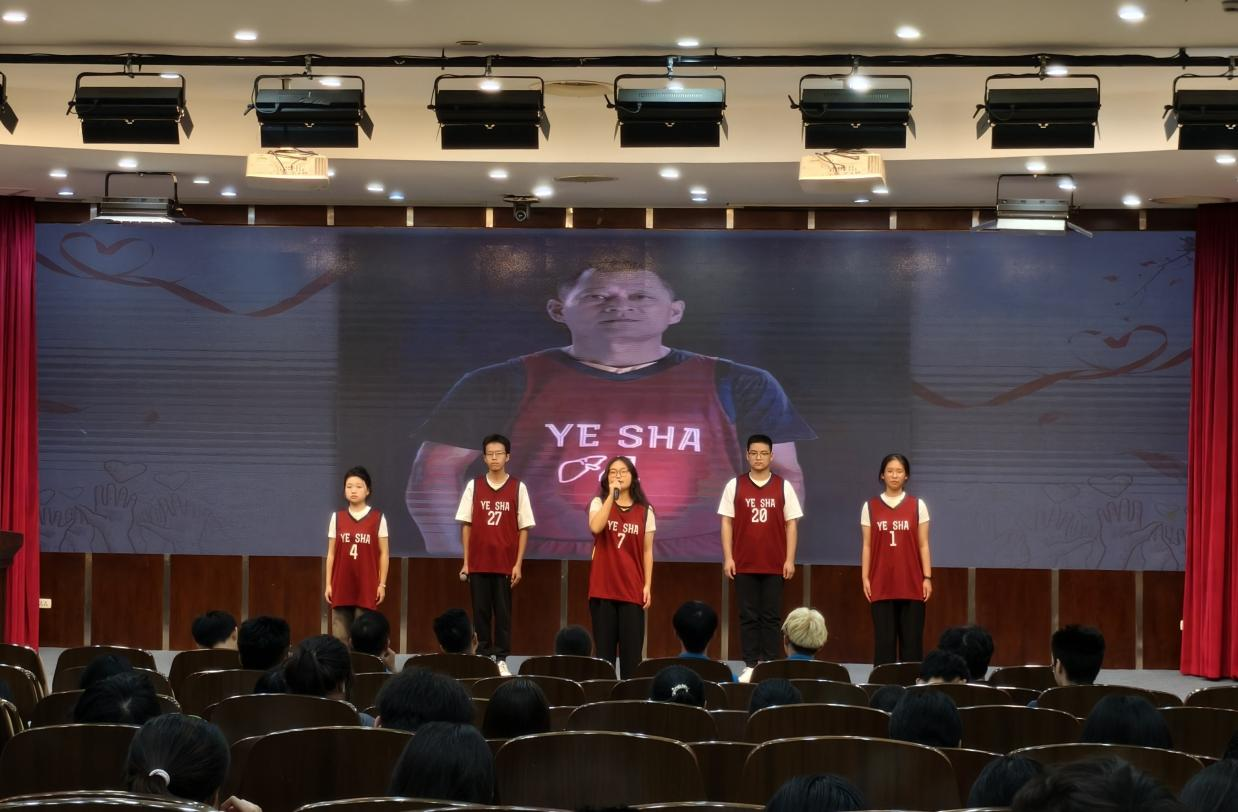 图片 4.png