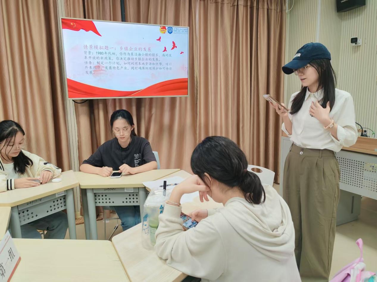 图片 4.png