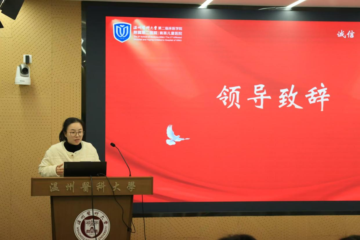 图片 3.png